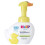 Kids Liquid Soap Bundle which Contains Hipp Babysa 5