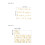 Personalised Name Wall Decal Set, 7 Sheets Gold Le 2