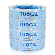 Tuocal Nappy Bin Refill Cassettes, 4 Pack Refill Cassettes with Nappy Bin Refills Bags Compatible with Angelcare Nappy Bin Refills & Litter Locker II