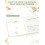 My First Year Baby Memory Book – Keepsake Journal 4