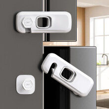 2 Pack Child Proof Refrigerator Lock, Fridge Locks