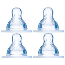 Mam 99964100 Teat Set Size X 4-Pack Packaging and