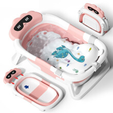 COOSEYA Foldable Baby Bath Tub Essentials for Newb