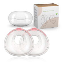 2pcs Anti- Leak Breast Shells, Silicone Breast Mil