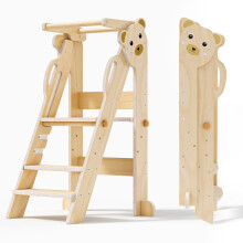 Helangel Foldable Learning Tower with Adjustable H