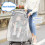 Universal Rain Cover for Pushchair,Windproof&Water 5