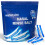 Waterpulse 120 Saline Packets for Neti Pots, Nasal 1