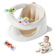 FOVVZDIL Baby Bath Seat 6 Months Plus with Toys Safe Infant Baby Bath Chair with Anti-Slip Suction Cups Design for Newborns to 12 Months Plus