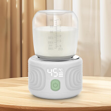 Baby Bottle Warmer, Blumway Portable 3 Minutes Fas