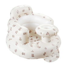 Inflatable Baby Seat with Tray, Fully Supportive I