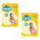 2X Mamia Size 2 Nappies Newborn 60 Pack 1