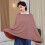 Seejoy Multi-use Nursing Cover for Breastfeeding, 2