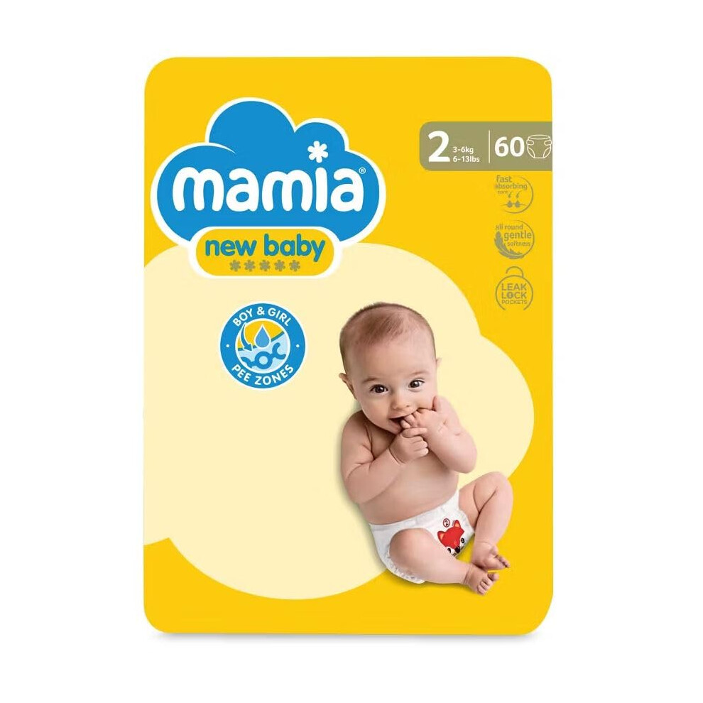 Mamia Size 2 Nappies Newborn 60 Pack Aldi