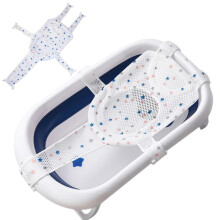 Baby Bath Support Net,Baby Bath Net,Babys Bath Sea