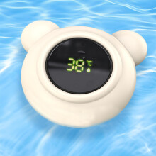 Floating Baby Bath Thermometer Digital - Waterproo