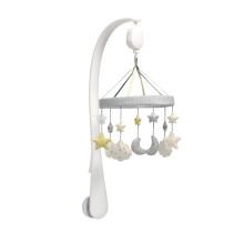 Mamas & Papas Welcome To The World Musical Cot/Cot