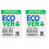 Ecover Ecover Zero NonBio Laundry Detergent Powder For Sensitive Skin Laundry Wash 1