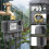 4 Zone Automatic Sprinkler Timer with Waterproof Garden Irrigation Controller and Rain Delay Function 4