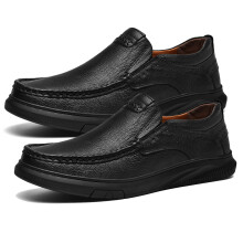 Lightweight Comfortable Men's Loafers, Slip-On Casual Shoes With Arch Support And Memory Foam Insole, Premium Layer Cowhide Leather For Office,