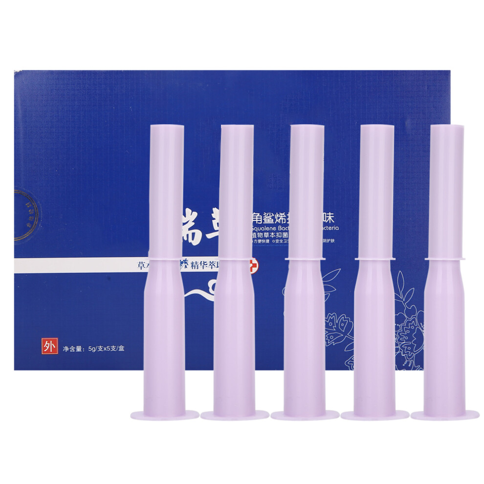 Natural Herbal Feminine Care, Vaginial Tightening Gel for Enhanced Sensation, Nutritional Benefits for Vaginal Health, Moisturizes and Relieves Disco