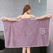Microfiber Soft Bath Towel For Women Wearable Quick Dry Bathrobe Beach Spa