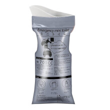 Travel Urine Bag 700ml Capacity Leak Proof Foldable Portable Urinal For Camping Cars Ships And Motion Sickness Hygiene