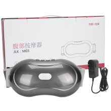 Wireless Back And Belly Massager With Rechargeable Battery Remote Control Adjustable Stand Strong Compression Heat Therapy Mode Universal