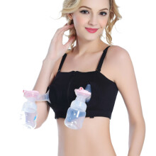 Maternity Bra for Breast Pump Use, Adjustable Breastfeeding Nursing Bra with Soft Elastic Fabric and Front Clasp Design, Hook-and-Loop Back Panel