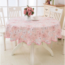 Thickened Wavy Edge Round Table Cover, Tear Resistant Floral Vinyl Cloth for Kitchen Dining Room Decoration, Easy Care Waterproof Table Protector for