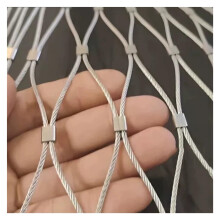 Stainless Steel Rope Net 1.2x4m Size  Altitude Fall Protection Fence 2mm Wire Animal Poultry Cage