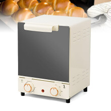 15L Mini Convection Oven with Dual Heat Pipe, 3Tier Countertop Toaster for Baking and Grilling