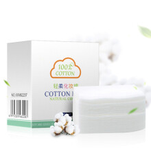 Make-up remover pads van non-woven stof, sterk absorberende gezichtsreinigers van puur katoen, ideaal voor Halloweenfeesten, nachtclubs en dagelijks