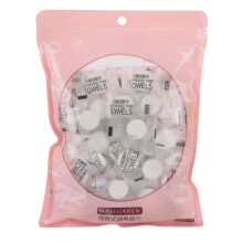 Reusable Compressed Towel Tablets with Quick Expanding Features, Skin-Friendly Non-Woven Disposables for Wide Applications Including Travel, Beauty