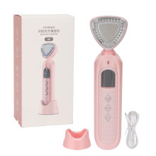Beauty Enhancer Hautverjüngungsgerät, ergonomisches Komfortdesign für verbesserte Produktaufnahme, komfortables Spa-Erlebnis für zu Hause mit