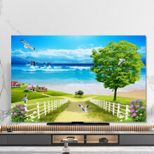 Television Cover Seaside Beach Printing DustProof Waterproof Cloth for WallMounted Curved TVs, Color B, 55in 130x80cm