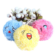 4'' Pet Plush Ball Toy Colorful Ball Toy Bouncy Ball Chasing
