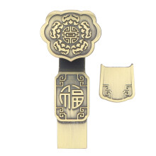 Ochranný kryt USB disku, vintage mincový flash disk, technológia Plug and Play, vodeodolný, jemné spracovanie, dizajn ingotov v čínskom