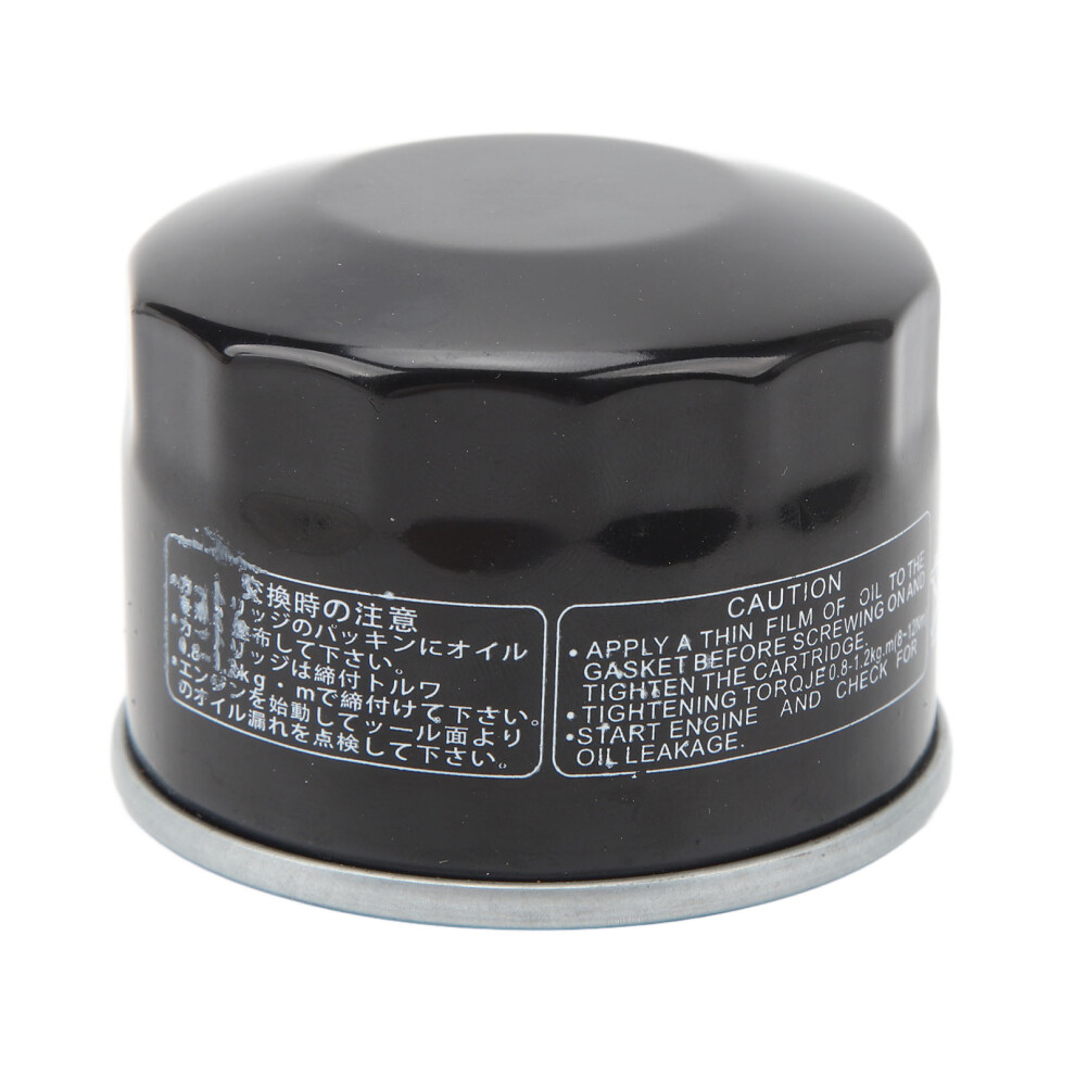 Heavy Duty Canister Motorcycle Oil Filter, Finest Materials Quality Control Checks For Yfm660r Raptor, Heavy Duty Premium Filter (1Pcs) 9773935675438