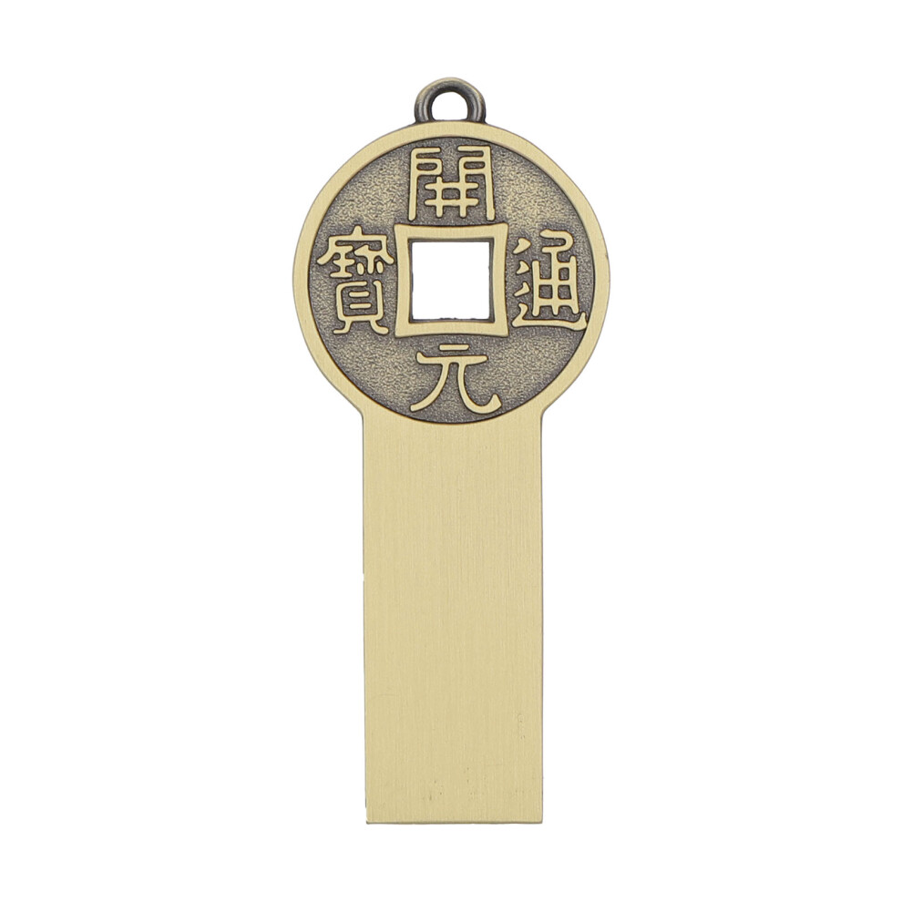 Metal Usb Disk Case Unique Design Efficient And Durable Safe And Secure Plug And Play Fashionable Chinese Style Ingot Theme Usb Flash Drive Accessorie 9147006725849