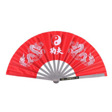 Practice Training Performance Tai Chi Fan Red Double Dragon Hand Embroidery Folding Chinese Martial Arts Fan for Dance Fighting