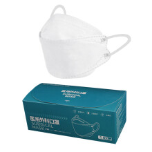 Disposable Face Mask KF94 Four Layers Protection Filtration Efficiency Over 95% Ergonomic Design Breathable Comfortable Masks For Men And Women