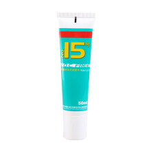 pyngPong Glue 50ml Table Tennis Racket Adhesive, Rubber Sheet Bonding Glue For Paddle Assembly, Easy Peel Off