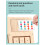 Four-Color Positioning Puzzle Game Logical Thinking Training Color Matching Game 7