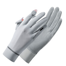 Sun Protection Gloves for Women, UPF 50+ UV Sun Protection Lightweight Cooling Breathable Touchscreen Function Gloves with Anti Slip Palm Design,