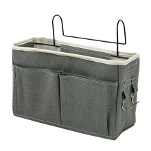 Bedside Storage Caaddy Bedside Pocket, Adjustable Hanging Organizer, Dark Gray, For Diapers, Bottles, Toys, Books