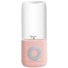 Portable Blender Wireless Juicer Cup IceCrushing Electric Handheld Sports Pink