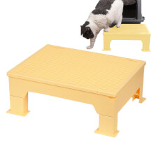 Litter Ramp Pedal Stool for Cats, Removable Non-Slip Ramp for Kittens and Senior Cats, Yellow, Apartment Compatible