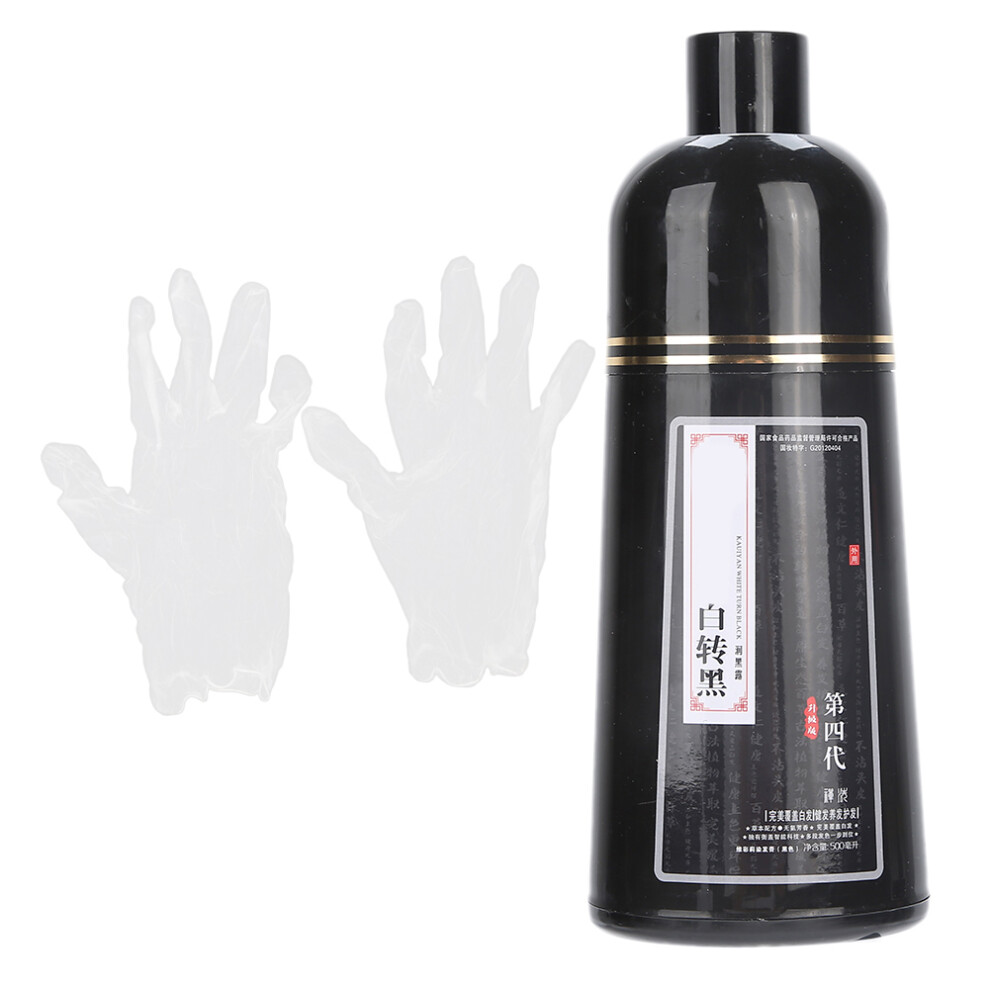 Gray/Black Non Toxic Herbal Hair Dye Shampoo For Coverage, Natural Hair Color With Three In One Treatment, Easy To Apply At Home For Nightclubs