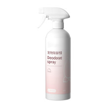 Odour Eliminator Spray For E 500 ml Fruit Fragrance Deodorant For Furniture Dog Beds Cat Litter Tray Puppy Sofa
