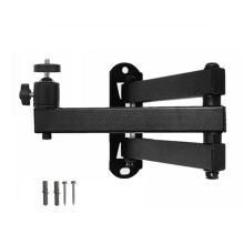 Small Projectors WallMount Stand For Ceiling, 360Degree Rotatable Head, 90Degree Tilt, ThreeArm 60cm Home Theater